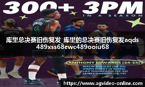 ag视讯在线