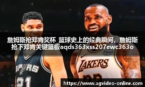 ag视讯
