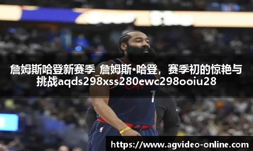 ag视讯官网