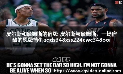 ag视讯在线